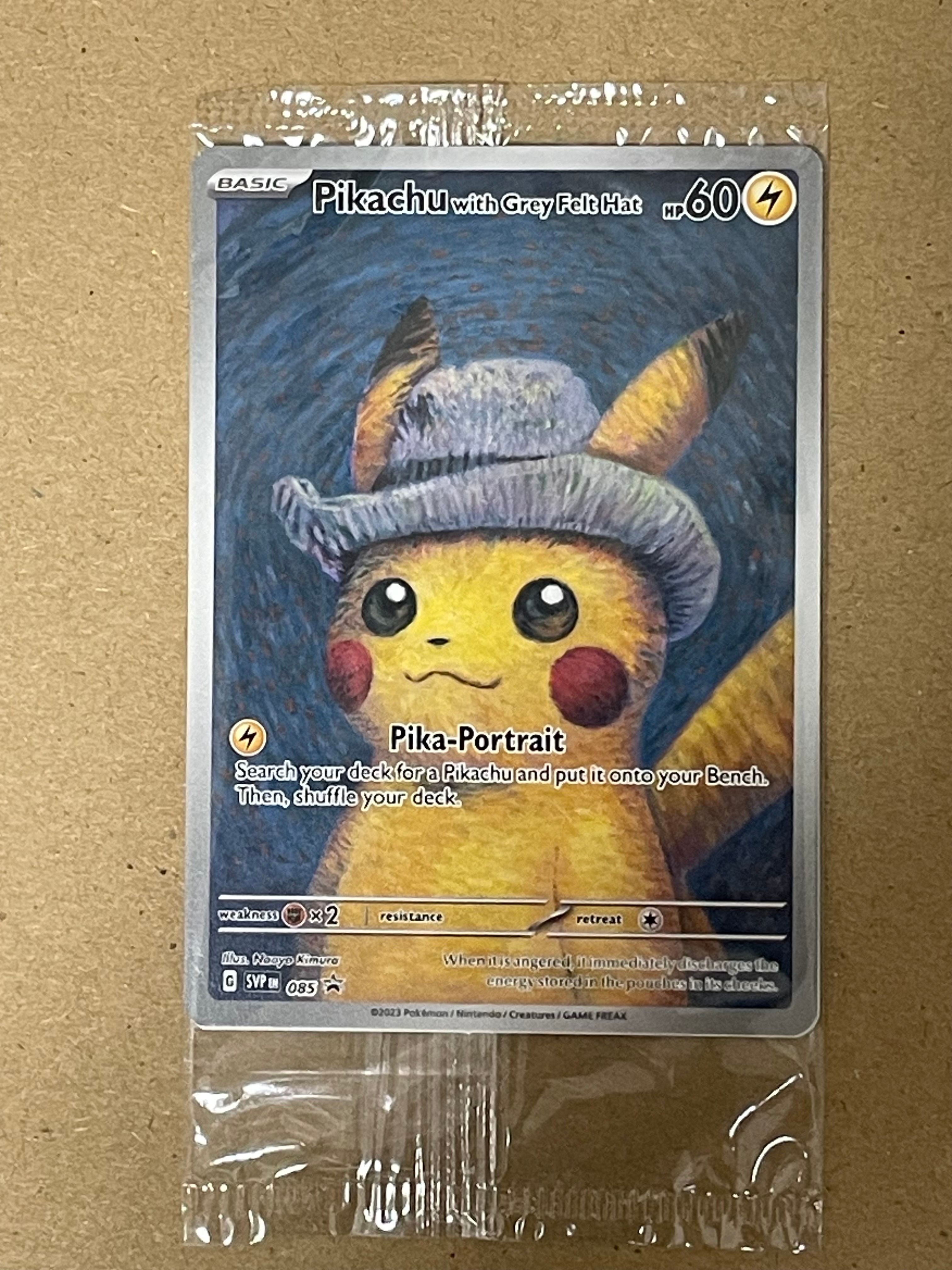 ピカチュウ : プロモ [SVP EN 085](「ゴッホ展」 プロモーションカード「SVP EN」) 【英語版】