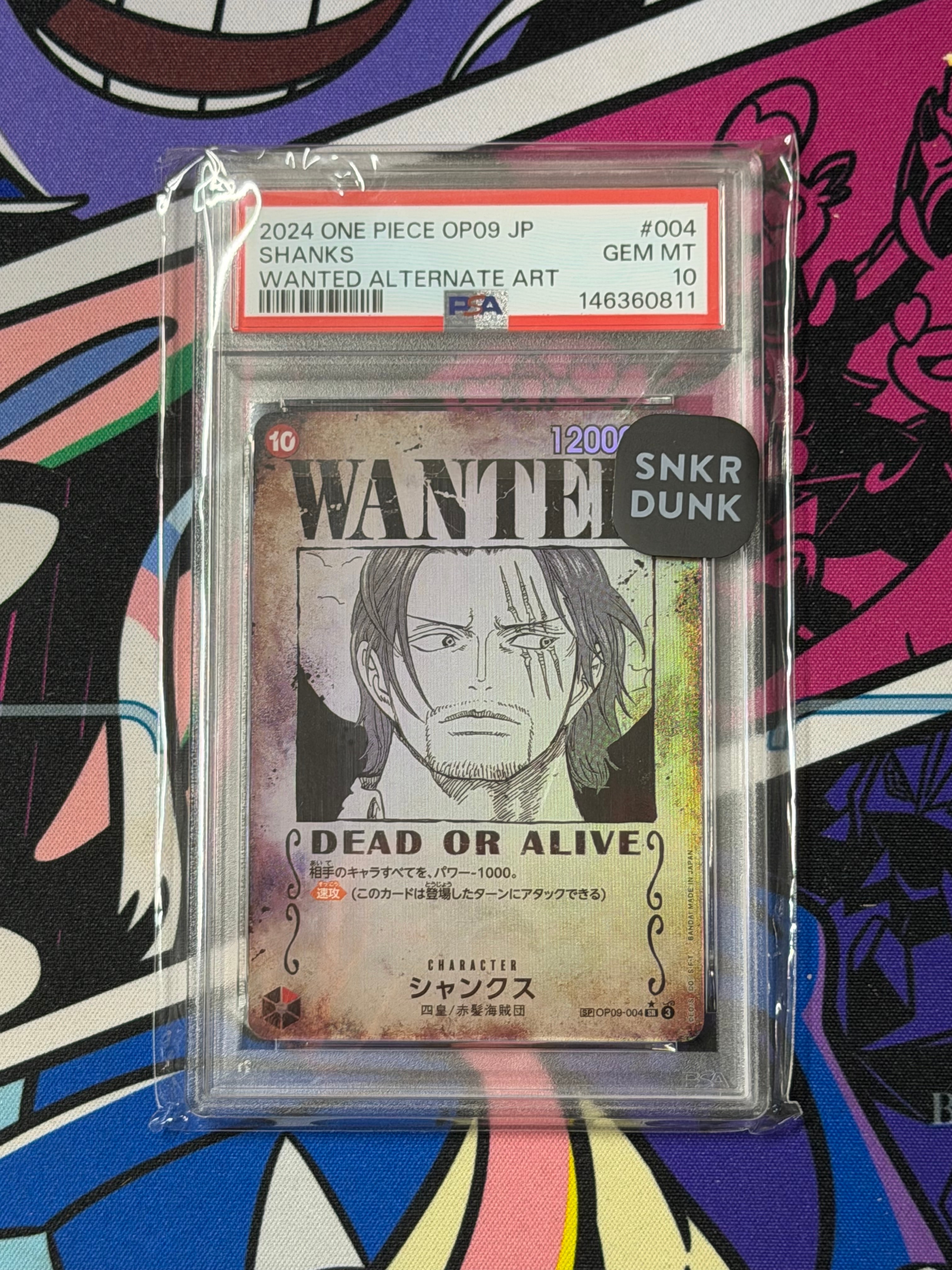 PSA10】シャンクス SR [OP09-004](アニバーサリーセット