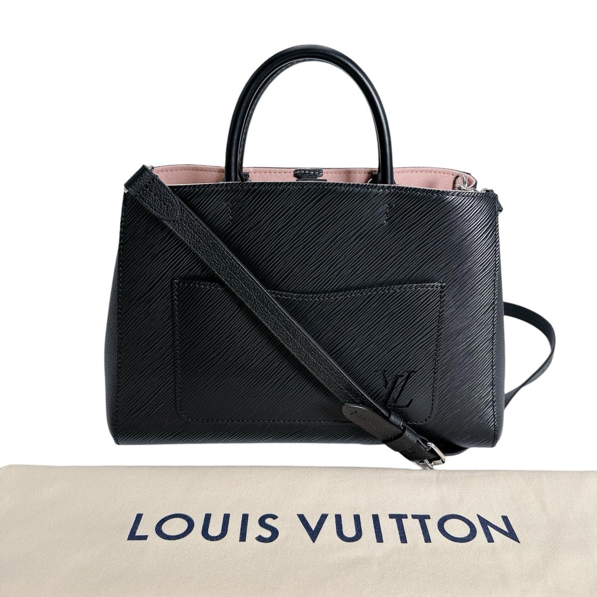 ルイヴィトン LOUIS VUITTON マレル･トート BB M59952 エピ ハンドバッグ