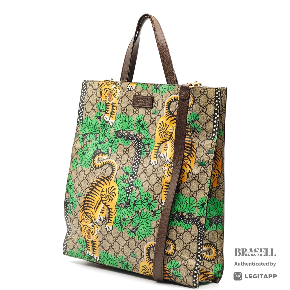 GUCCI グッチ ベンガル GGスプリーム ベンガル 450950 467891 ショルダーバッグ Canvas Beige レディース