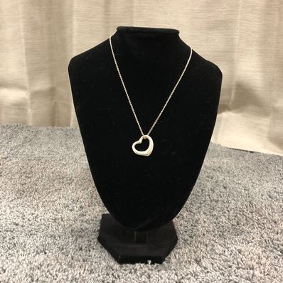 Tiffany & Co Open Heart Necklace "Silver"