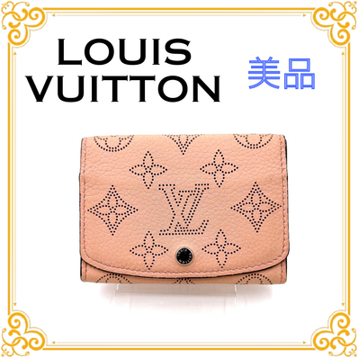 ■美品■LOUIS VUITTON ルイヴィトン M81559 モノグラム マヒナ カードケース レディース ピンク アンヴェロップ カルト ドゥ ヴィジット
