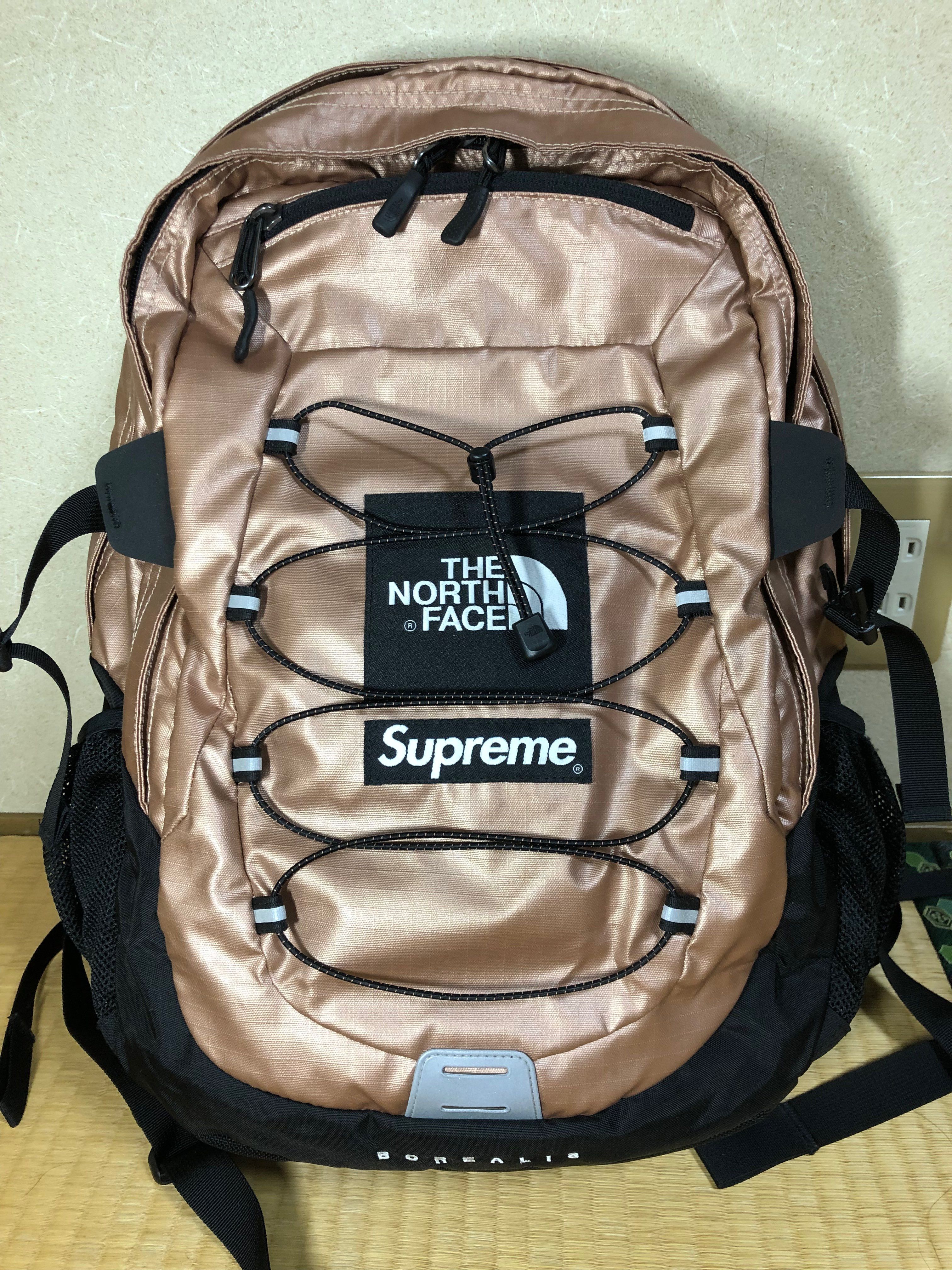 Supreme x The North Face Metallic Borealis Backpack "Pink"