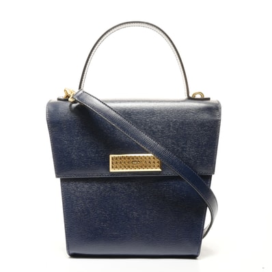 ディオール Dior レザー 2WAY ハンドバッグ【中古】