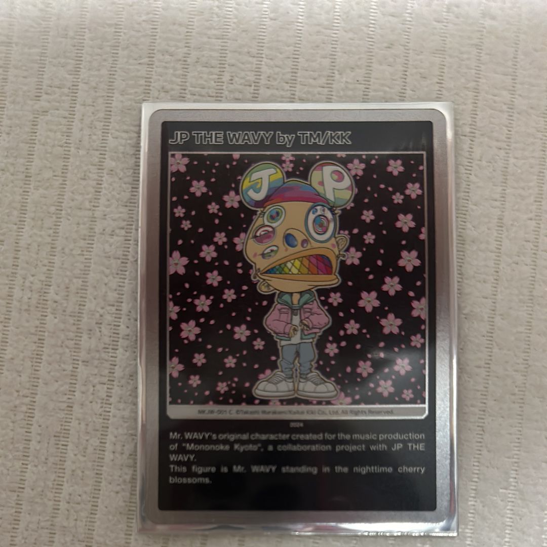 JP THE WAVY by TM/KK C [MKJW-001]【英語版】(ムラカミフラワーズ「Takashi Murakami & JP THE WAVY レコード購入者限定版」)