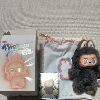 POP MART THE MONSTERS (LABUBU) Big into Energy Series Plush Pendant ID (Secret)