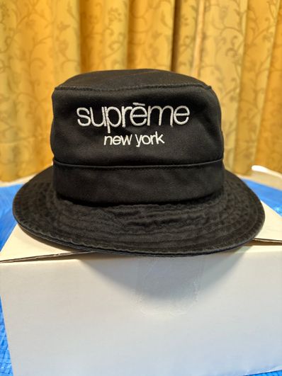 Supreme Classic Logo Crusher "Black"