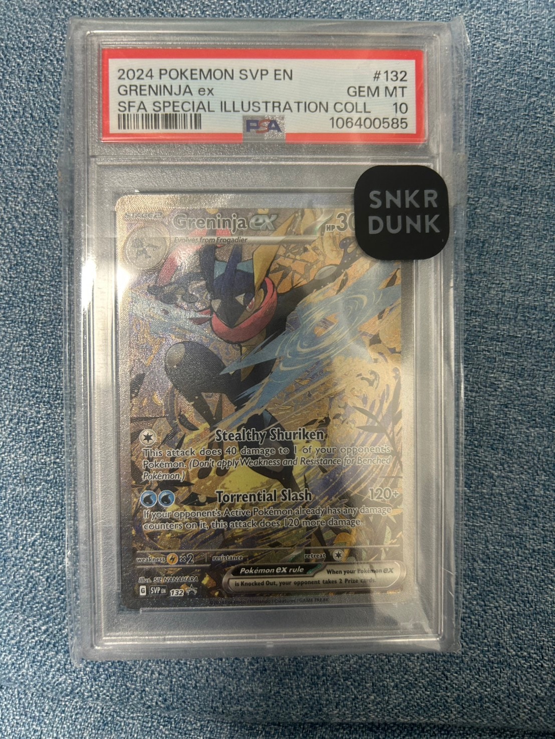 ゲッコウガex P [SVP EN 132]【英語版】(スカーレット&バイオレット「シュラウデッドフェイブル ゲッコウガex スペシャルイラストレーション コレクション」)