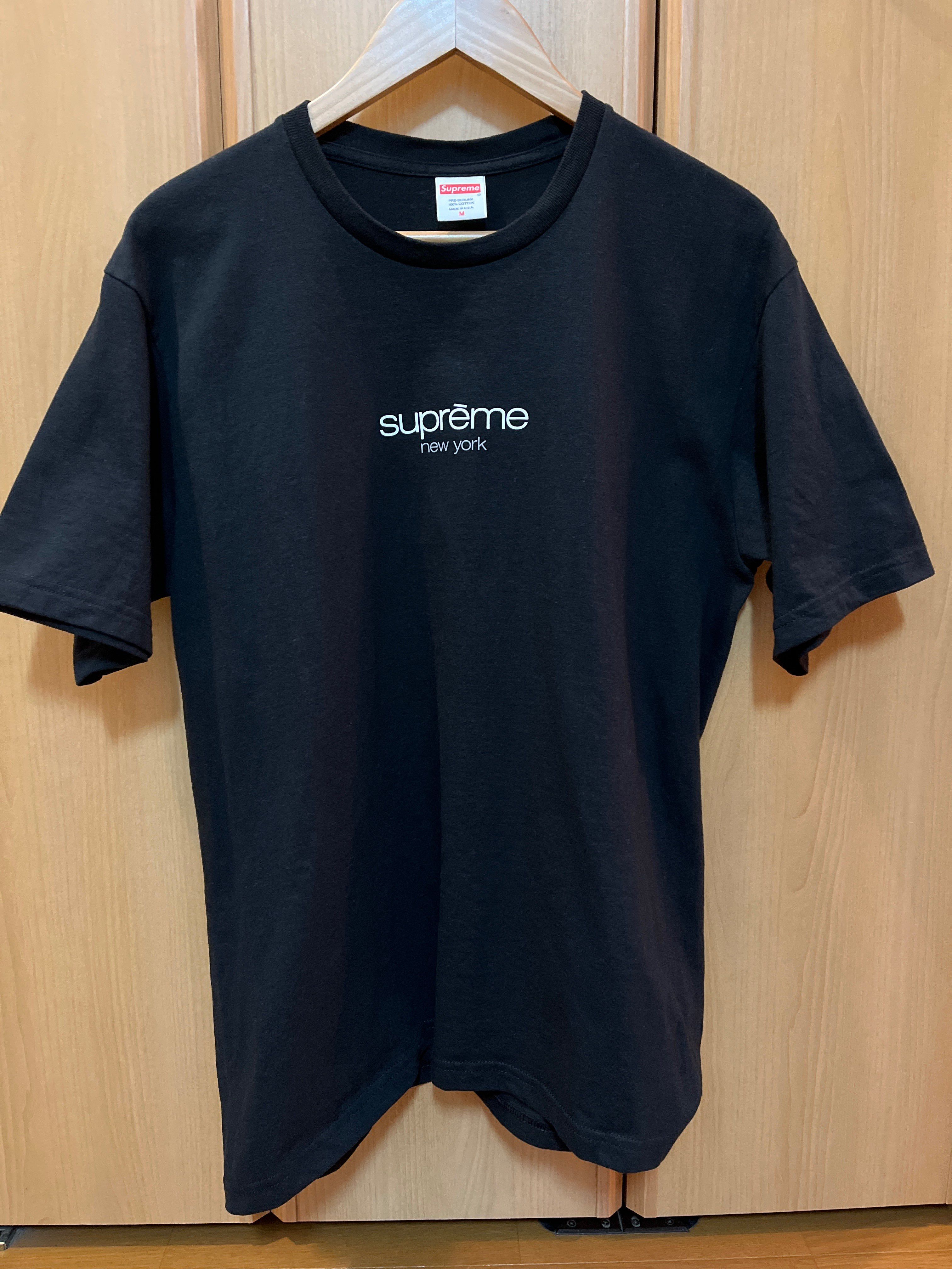Supreme Classic Logo Tee "Black"