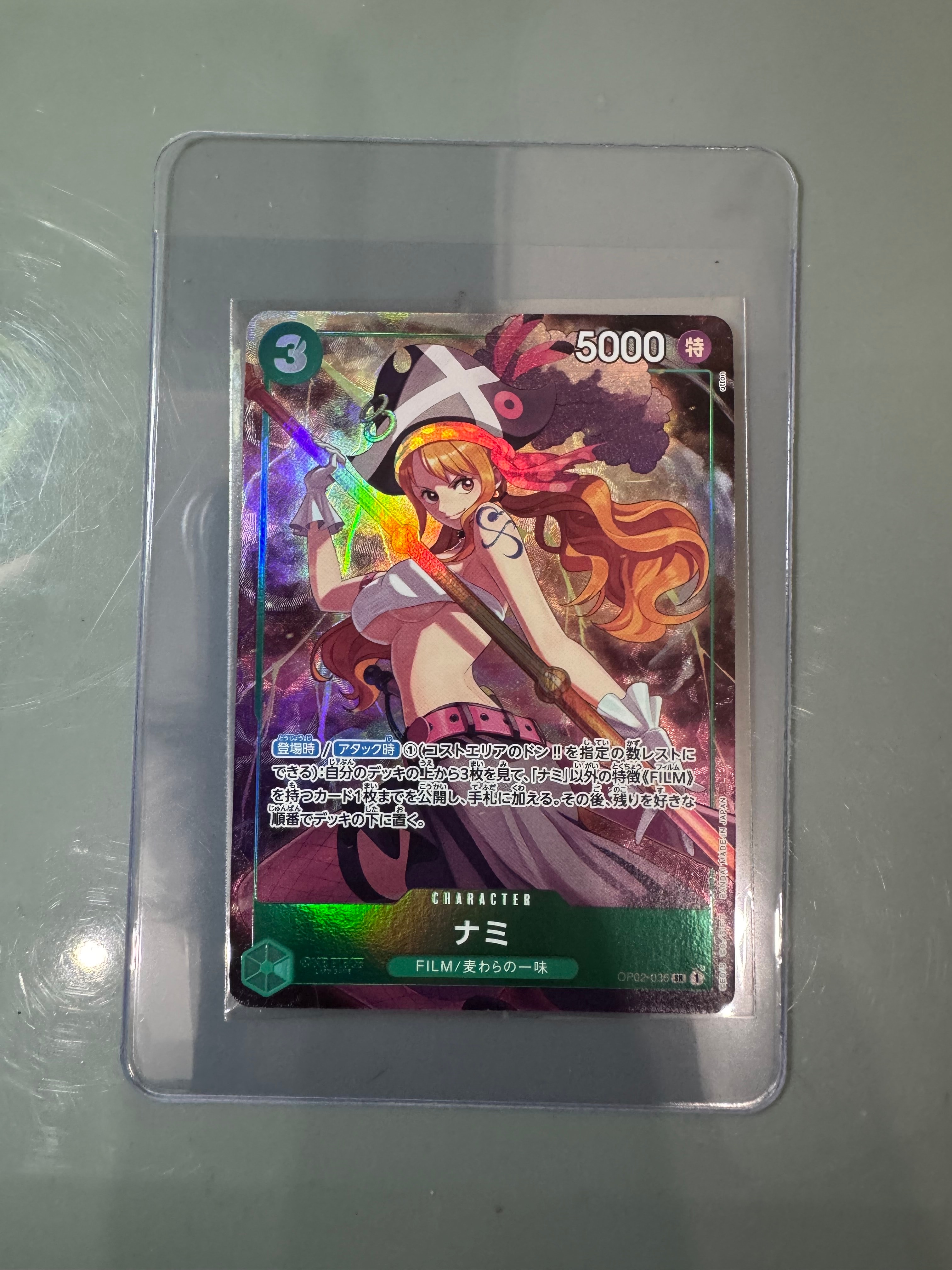 PSA10】ナミ SR-P [OP02-036] (ブースターパック頂上決戦) 1枚の中古