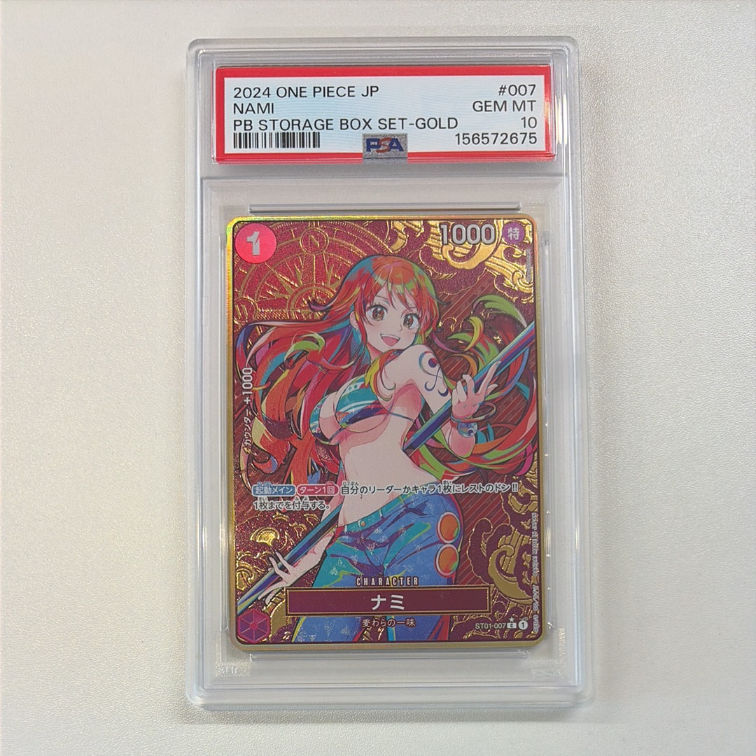 ナミ C-P [ST01-007](プレミアムブースター「ONE PIECE CARD THE BEST