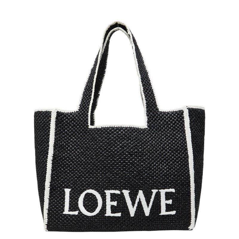 ロエベ フォントトート ラージ トートバッグ ショルダーバッグ ブラック ラフィア カーフ レディース LOEWE 【中古】