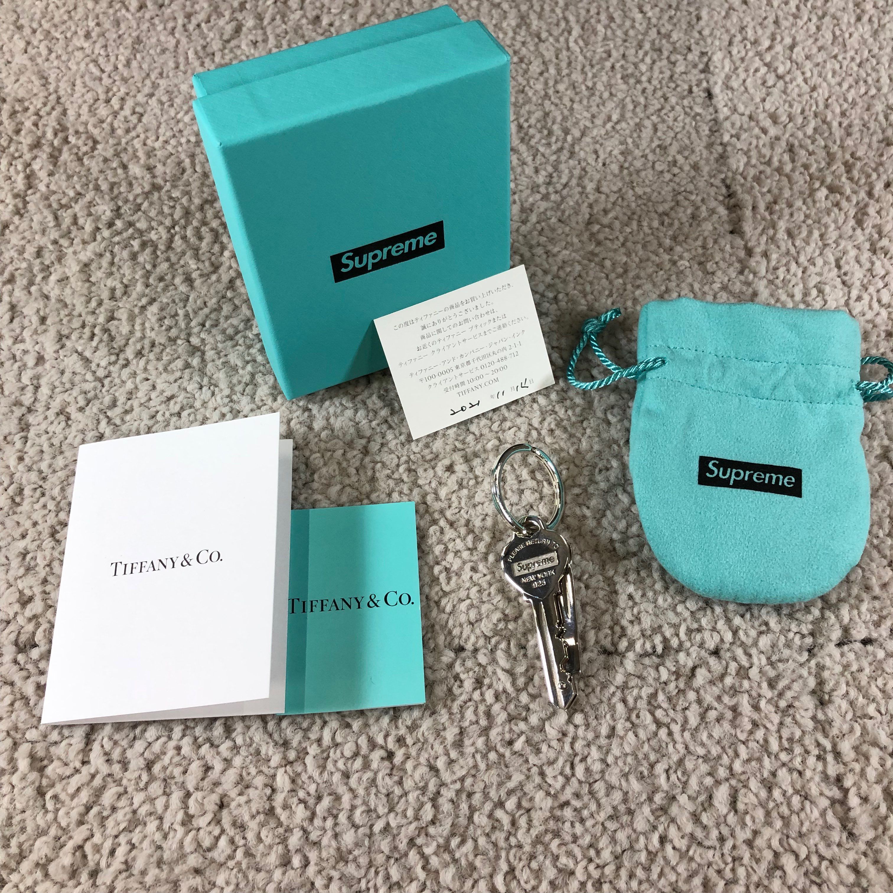Supreme / Tiffany & Co. Return to Tiffany Heart Knife KeyRing "Silver"