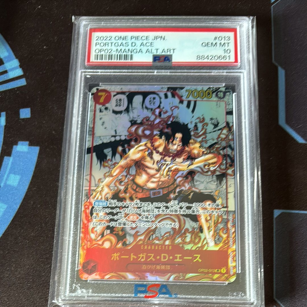 ポートガス・D・エース SR-SP (コミパラ) [OP02-013](ブースターパック「頂上決戦」)