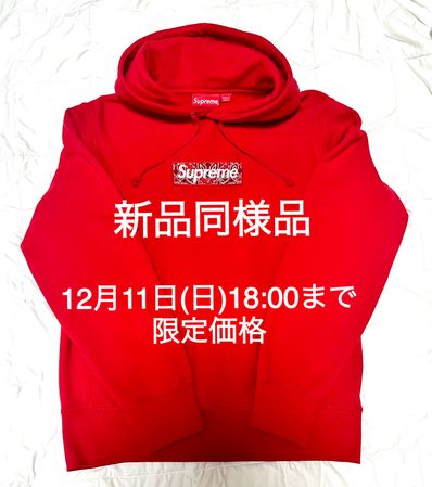 Supreme Bandana Box Logo Hooded Sweatshirt "Red"