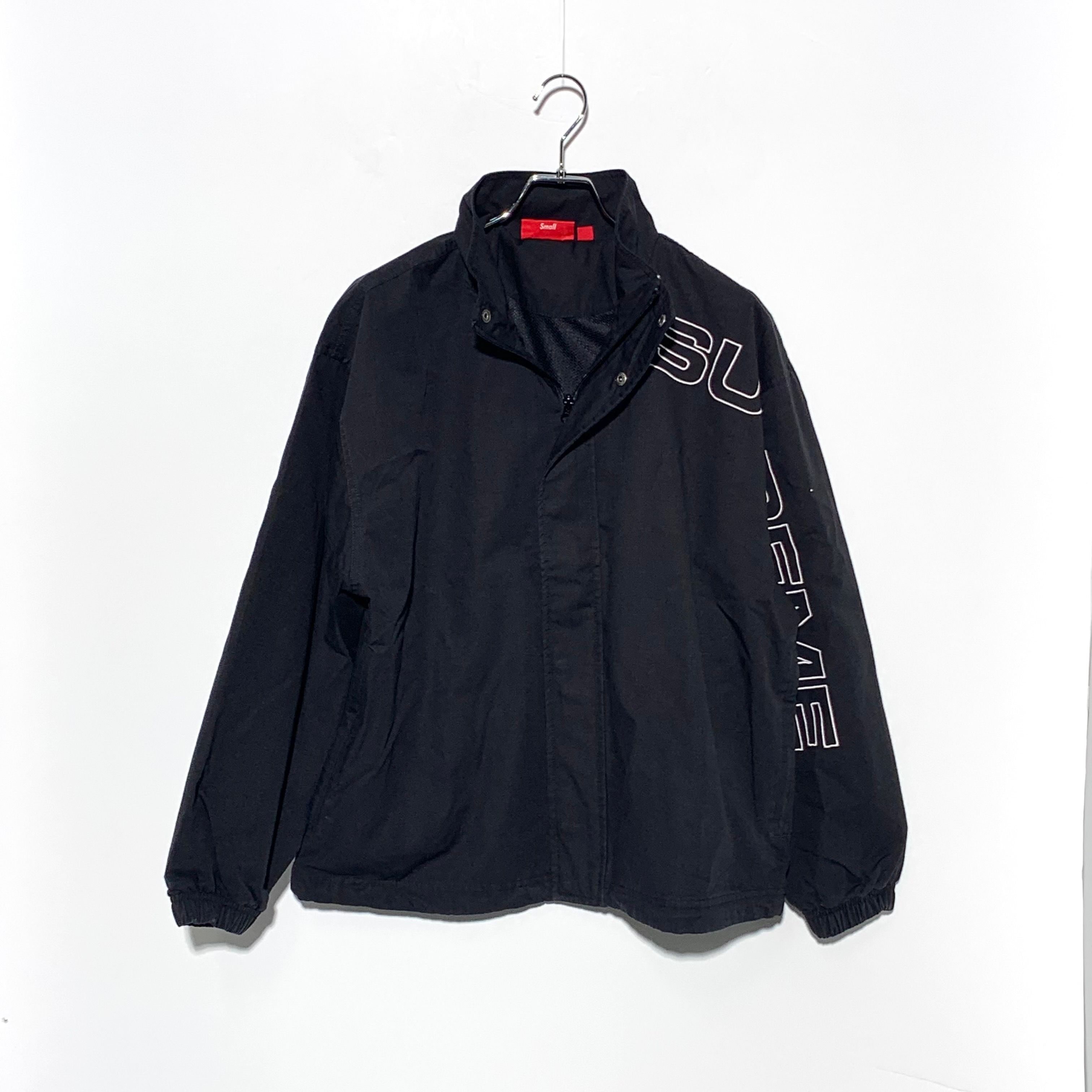 Supreme Spellout Embroidered Ripstop Track Jacket 