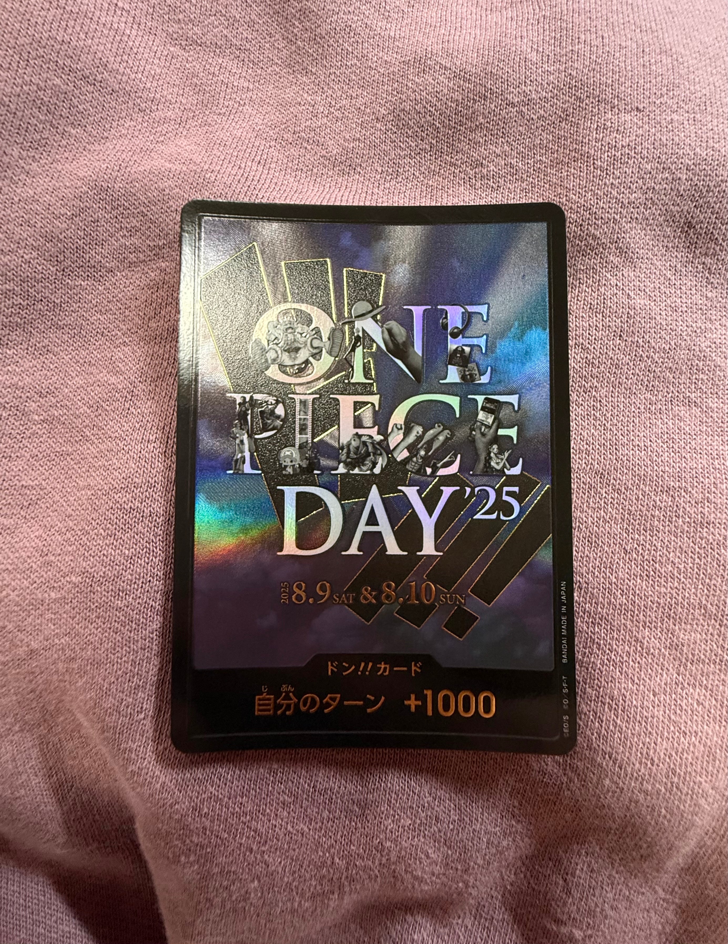 PSA10】ドン!!カード : ONE PIECE DAY'25 (プレミアムカード