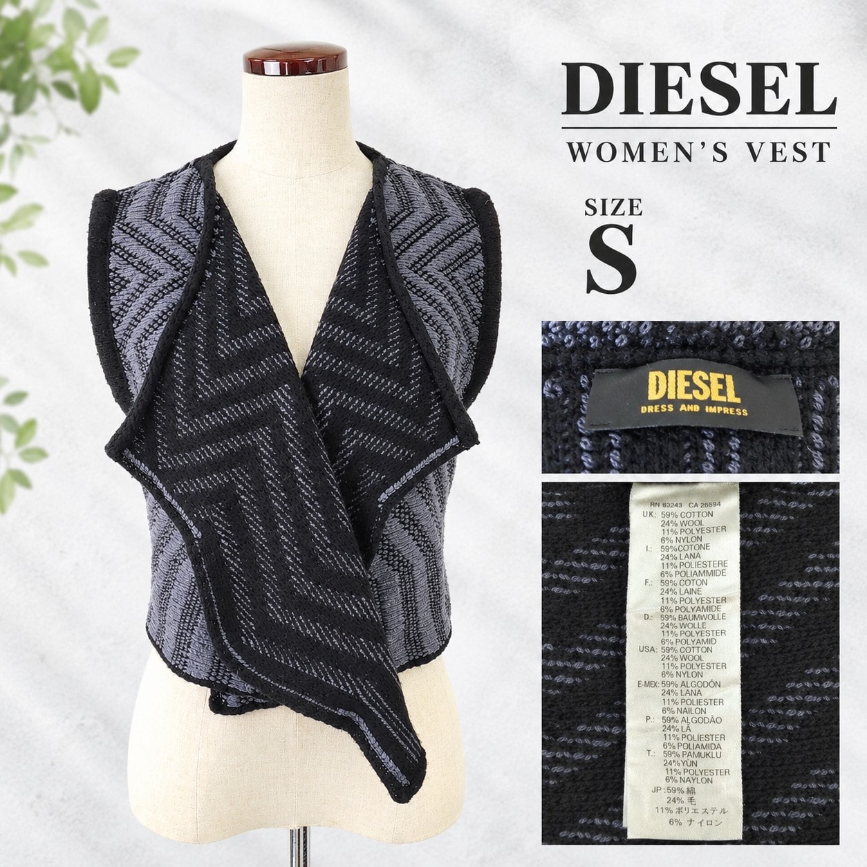 DIESEL/ディーゼル★牛革切替え/ニットベスト/ノースリーブカーディガン/ボレロ【レディースS/グレー×黒】ジレ/Tops/Cardigan◆BJ185-c