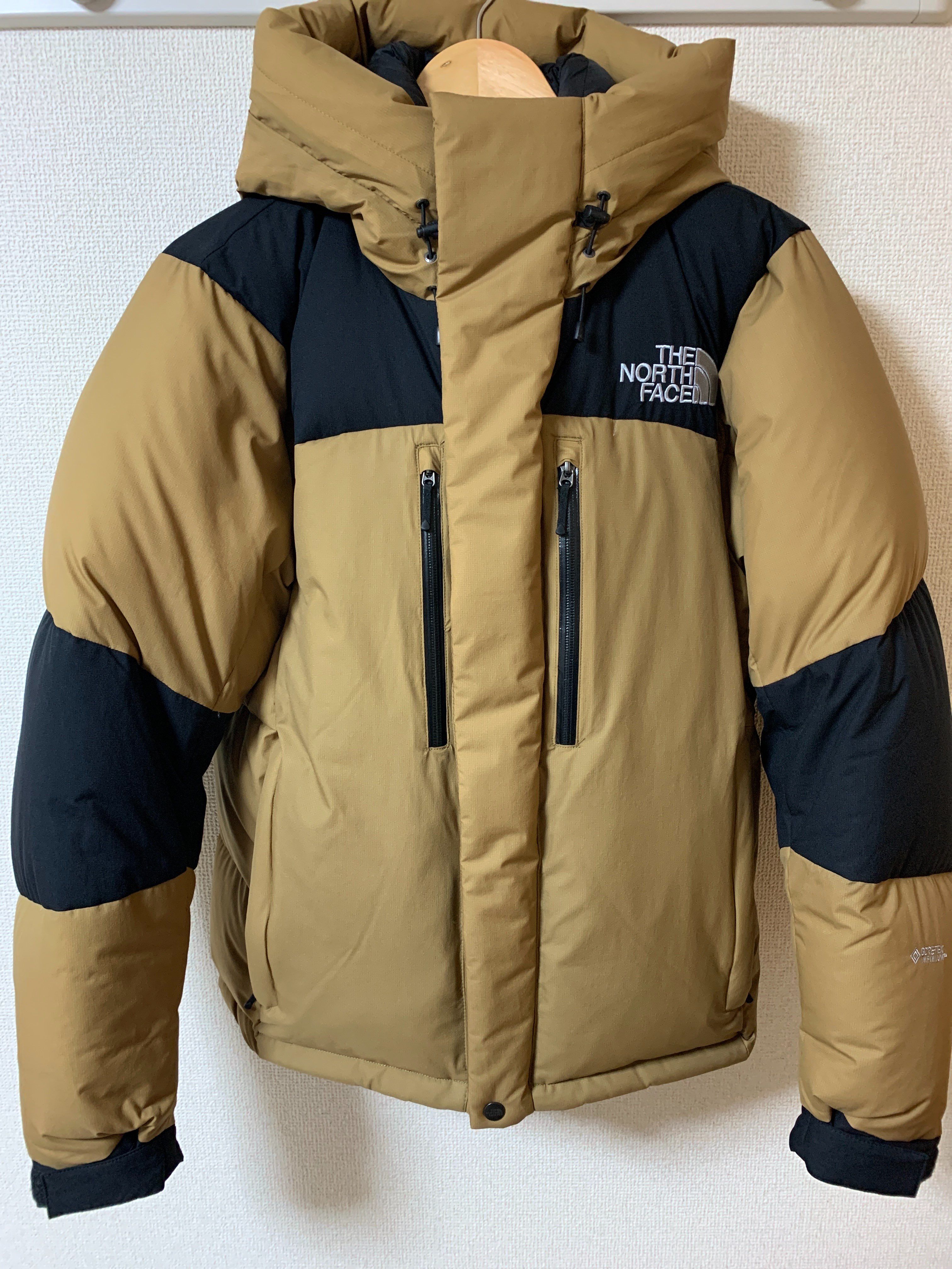 The North Face Baltro Light Jacket UB 2020/2021 "Utility Brown"