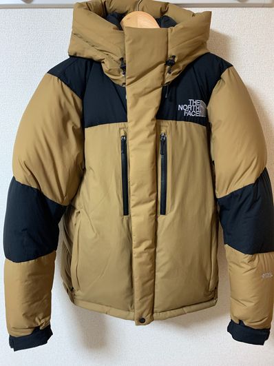 The North Face Baltro Light Jacket UB 2020/2021 "Utility Brown"