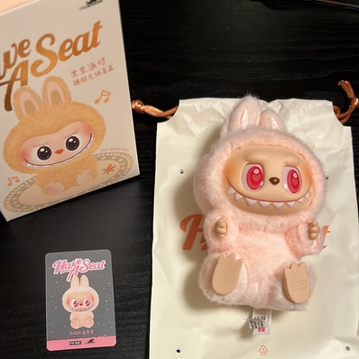 POP MART THE MONSTERS (LABUBU) Have a Seat Plush Series DADA