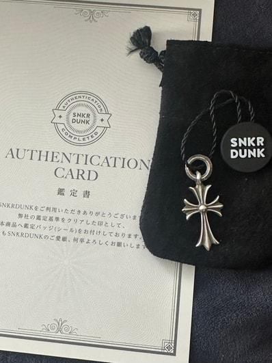 Chrome Hearts TINY CH CROSS "Silver"