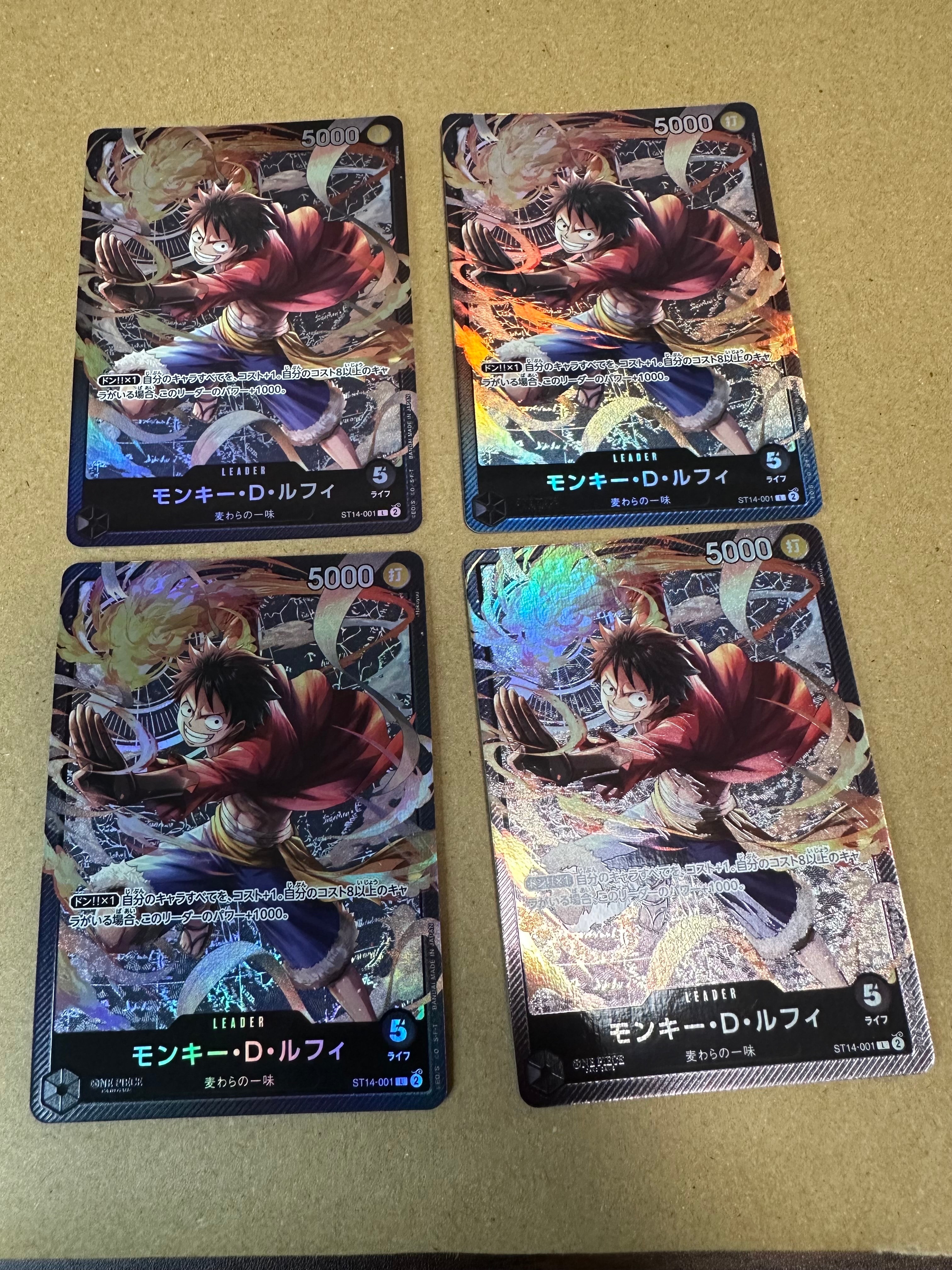 モンキー・D・ルフィ L [ST14-001](スタートデッキ「3D2Y」)