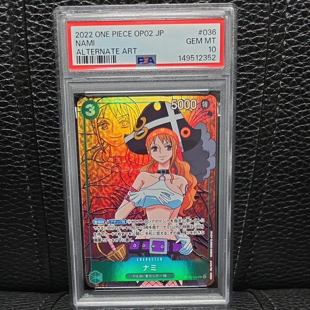 PSA10】ナミ SR [OP02-036] (プレミアムカードコレクション - ベスト