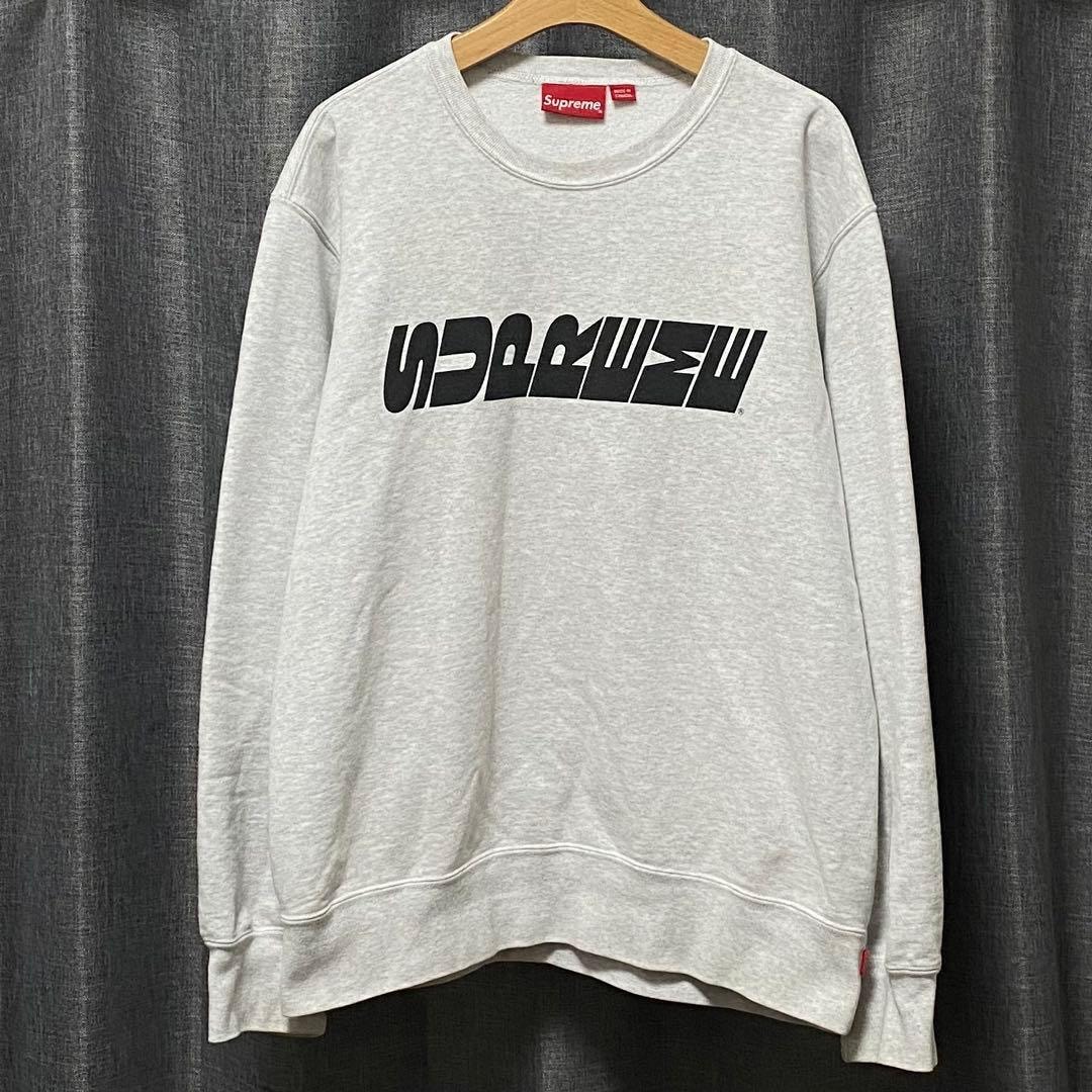 Supreme Breed Crewneck "Ash Grey"