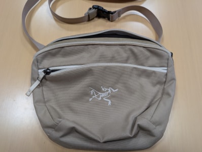 ARC'TERYX Mantis 2 Waistpack "Neutral Zone" X000006100
