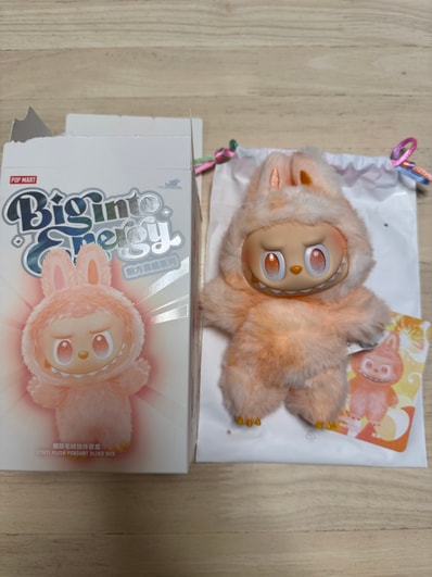 POP MART THE MONSTERS (LABUBU) Big into Energy Series Plush Pendant HAPPINESS