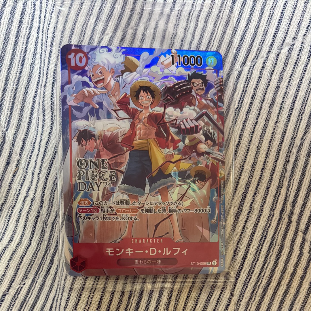 モンキー・D・ルフィ SR [ST10-006](プロモーションカード「ONE PIECE DAY'24 来場者特典」)