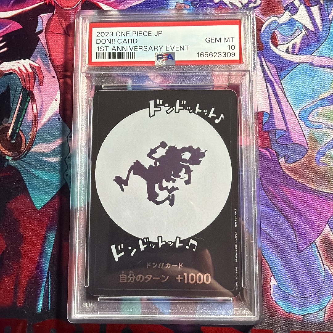 PSA10】ドン!!カード : ギア5 ニカ (プロモーションカード「One Year