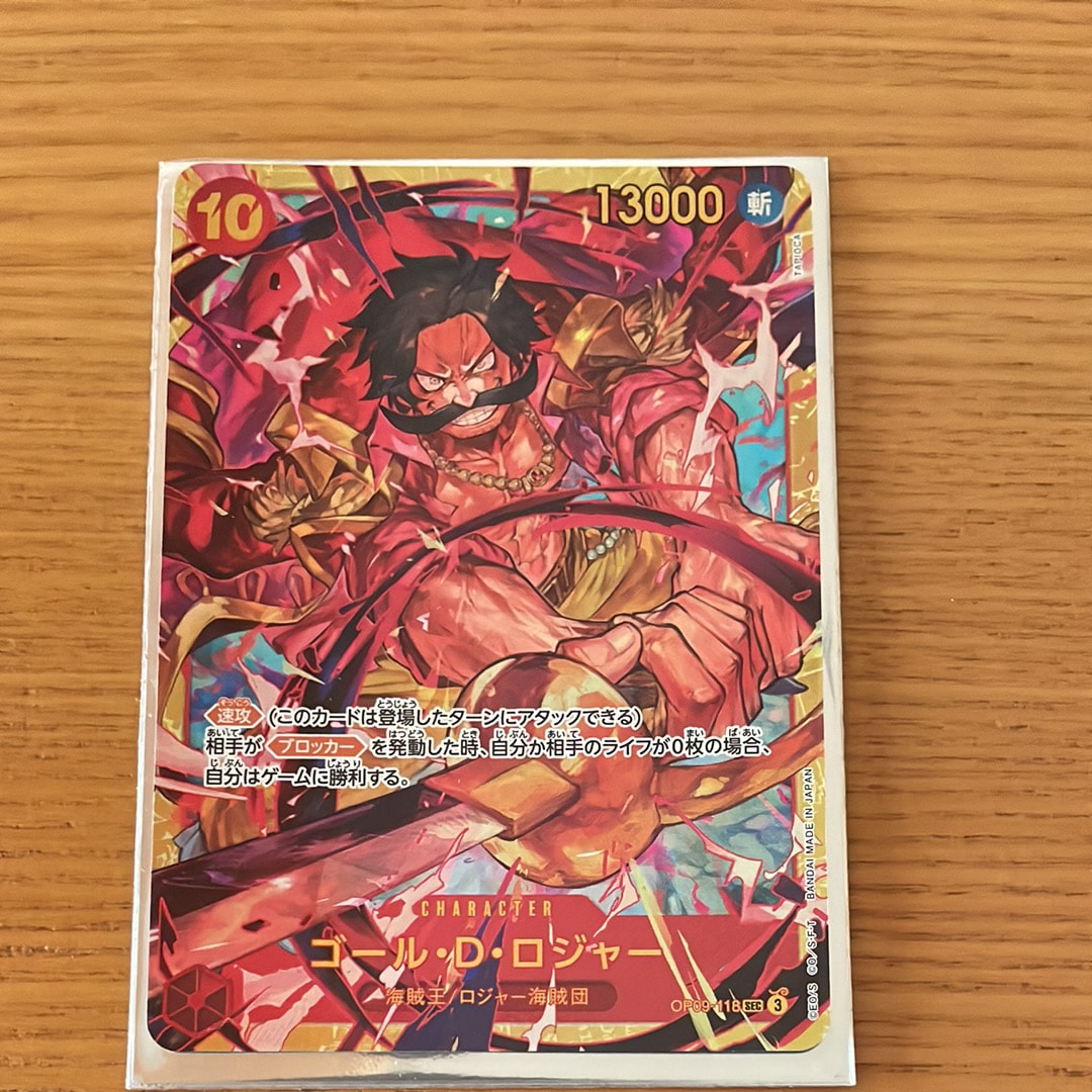 PSA10 ロロノア・ゾロ L [OP01-001] (週刊少年ジャンプ PSA10】ロロノア・ゾロ L [OP01-001] (週刊少年ジャンプ2024年3号 応募