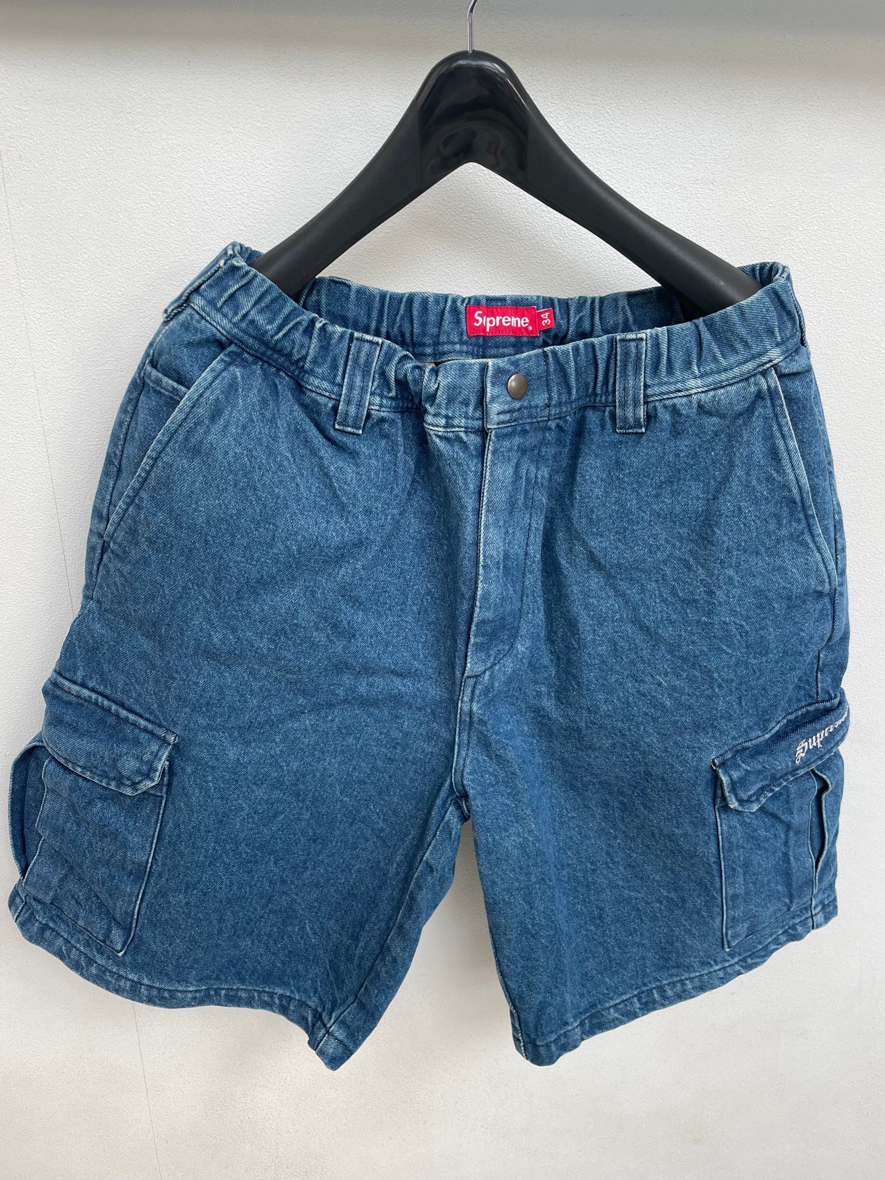 Supreme Cargo Work Short 