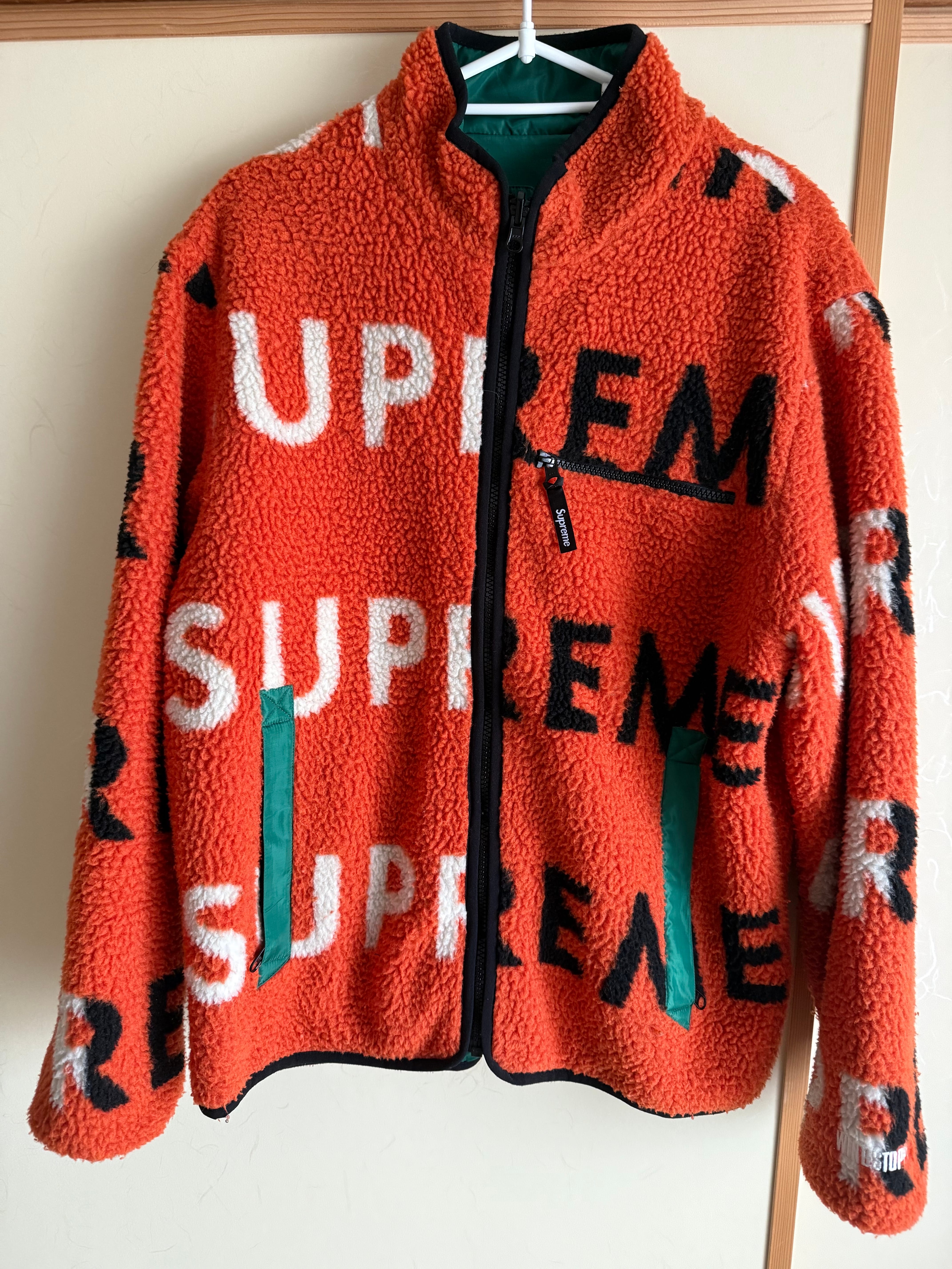 Supreme Reversible Logo Fleece Jacket "Orange"