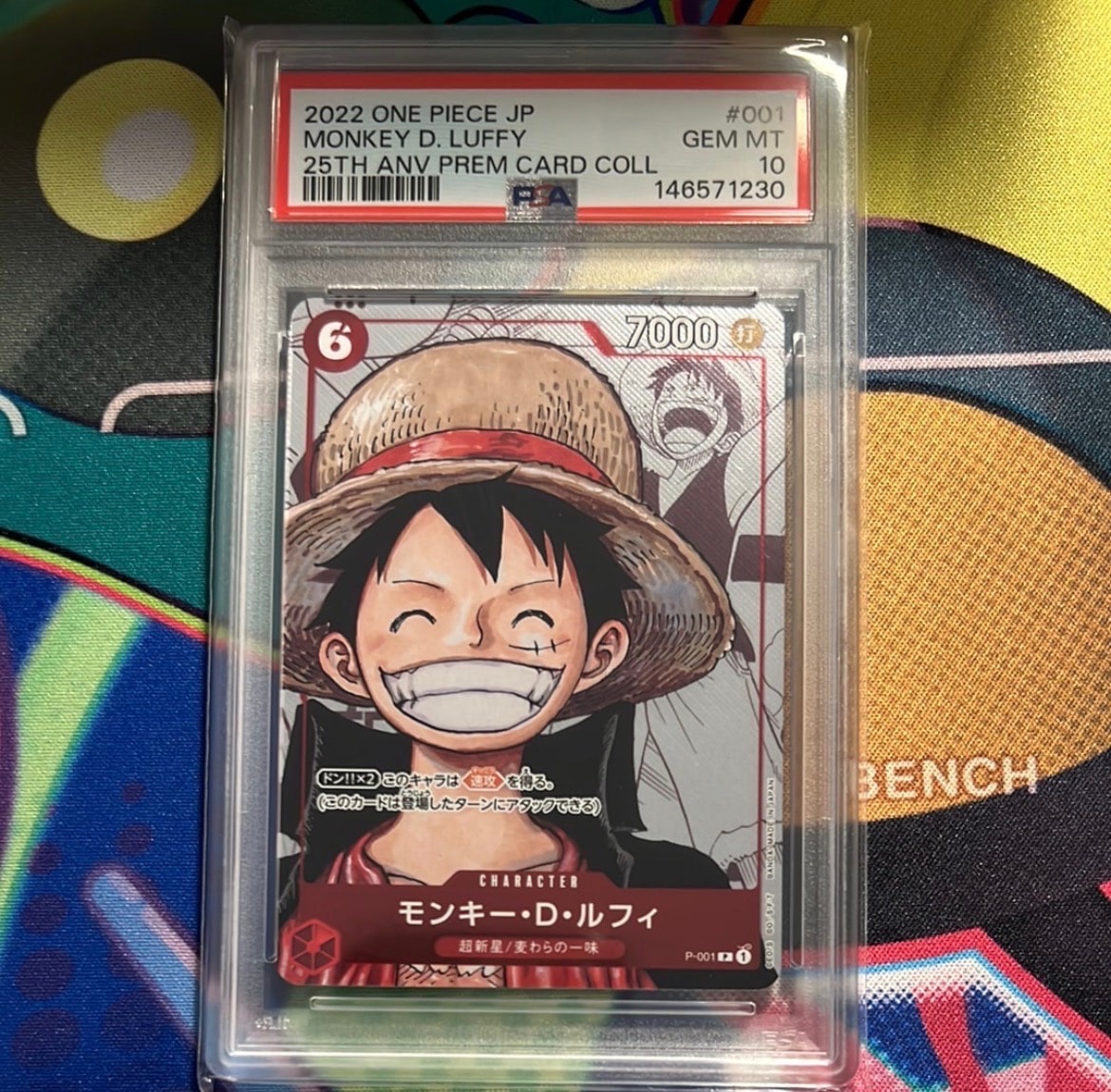 PSA10】モンキー・D・ルフィ L-P [EB02-010](エクストラブースター