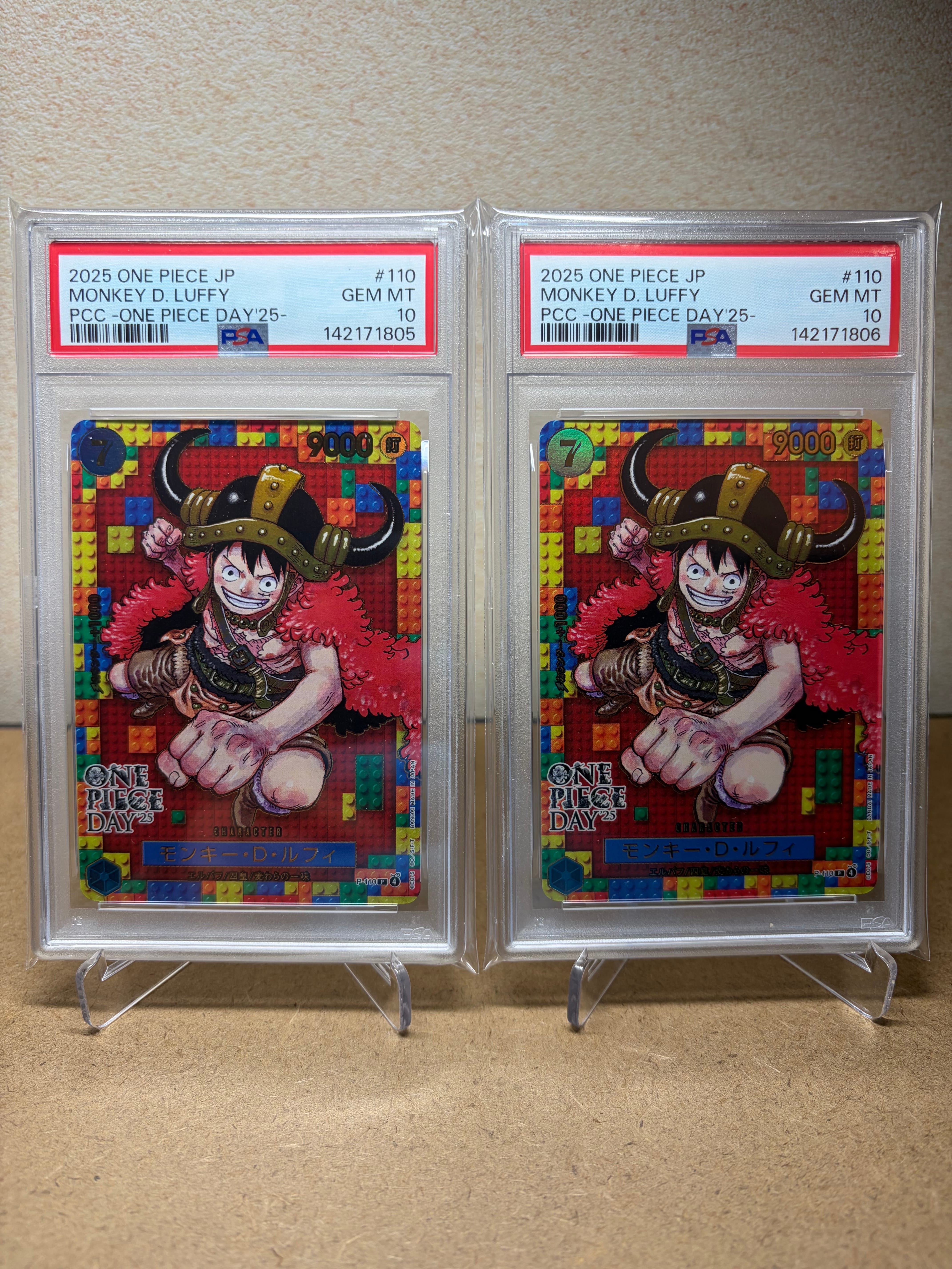 PSA10】モンキー・D・ルフィ P [P-110](プレミアムカードコレクション