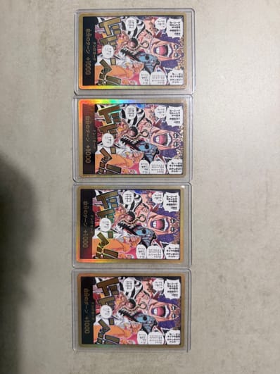 ドン!!カード :金ドン(ブースターパック「決戦の刻」)