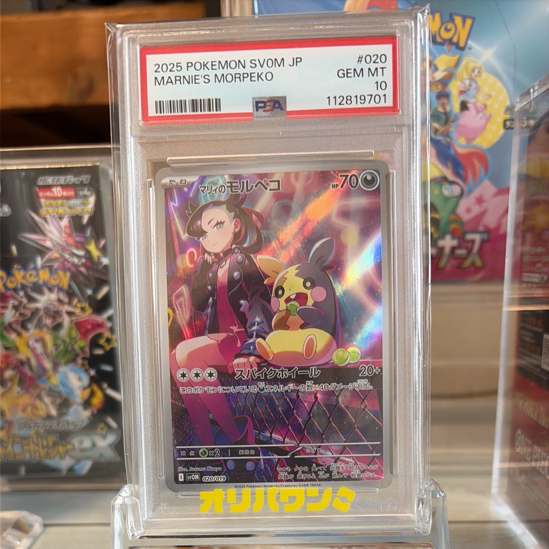 クララ SR[S5a 082/070](強化拡張パック「双璧のファイター」)の新品