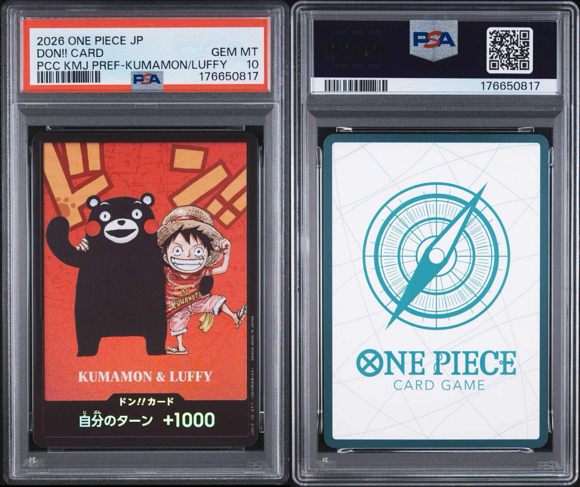 PSA10】ドン!!カード : くまモン&ルフィ (プレミアムカード