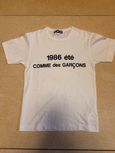 Comme des Garçons 1986 COMME des GARCONS T-SHIRT "White"