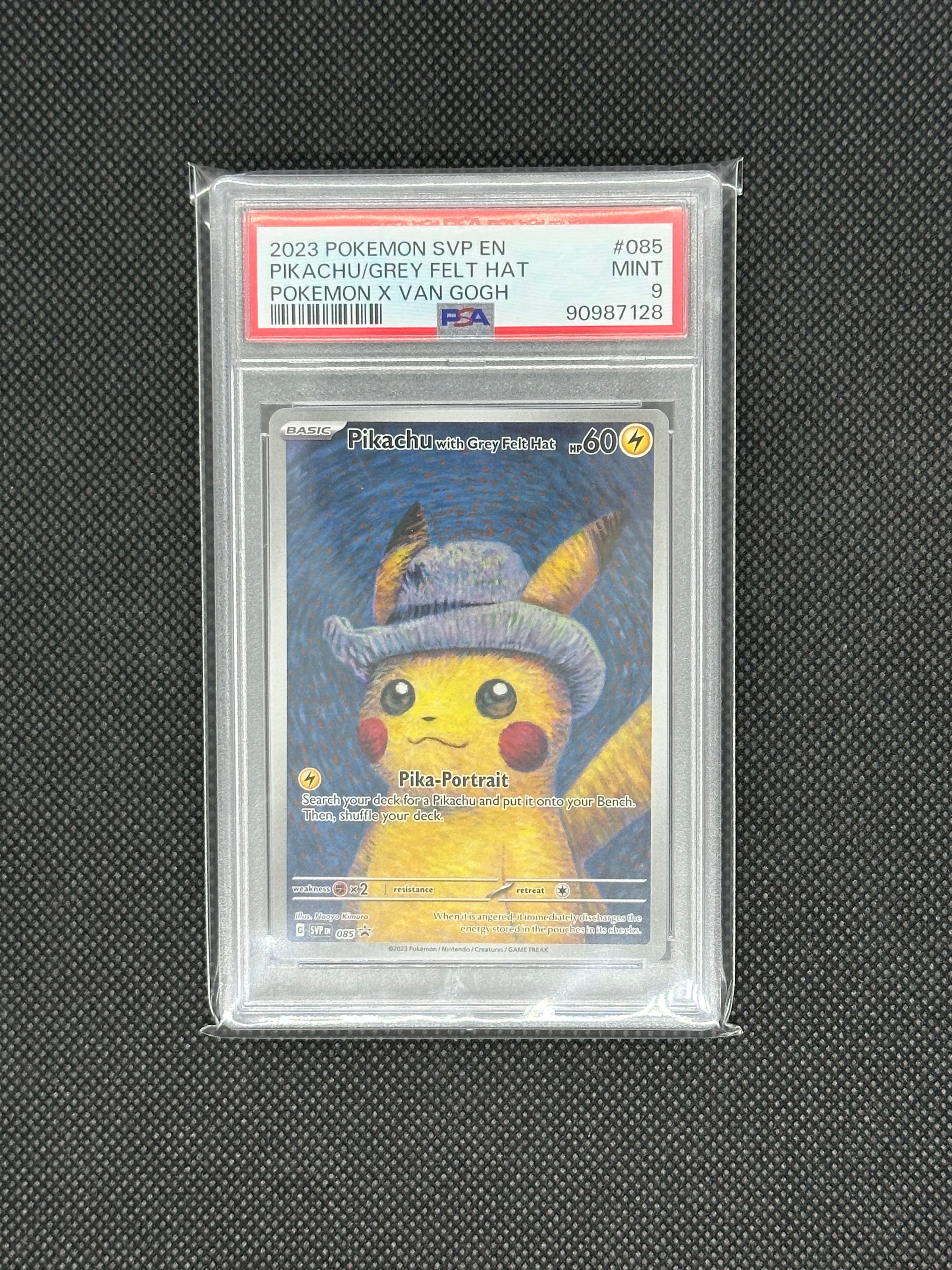 ピカチュウ : プロモ [SVP EN 085](「ゴッホ展」 プロモーションカード「SVP EN」) 【英語版】