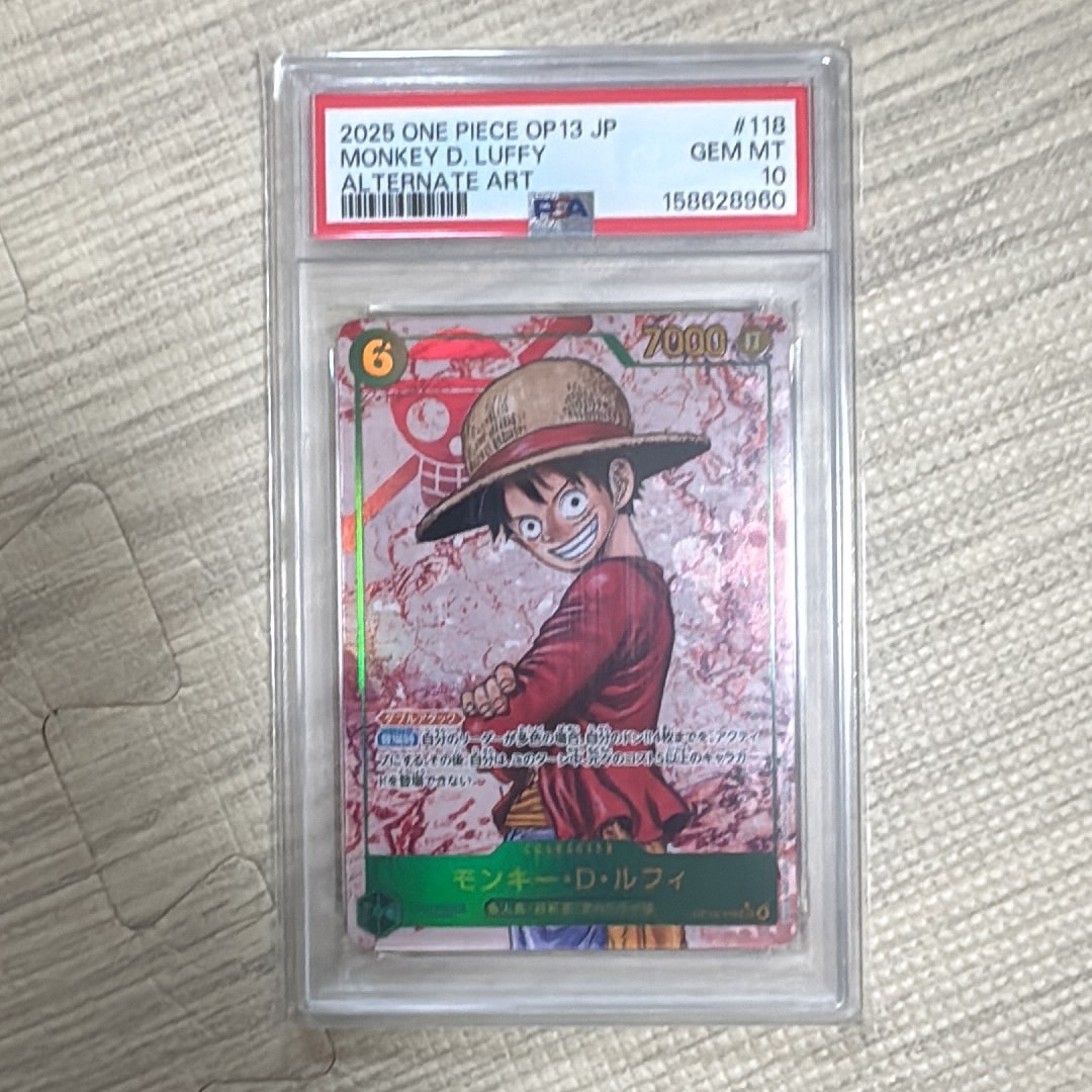 Monkey.D.Luffy SEC-P [OP13-118](Booster Pack "CARRYING ON HIS WILL") — PSA 10