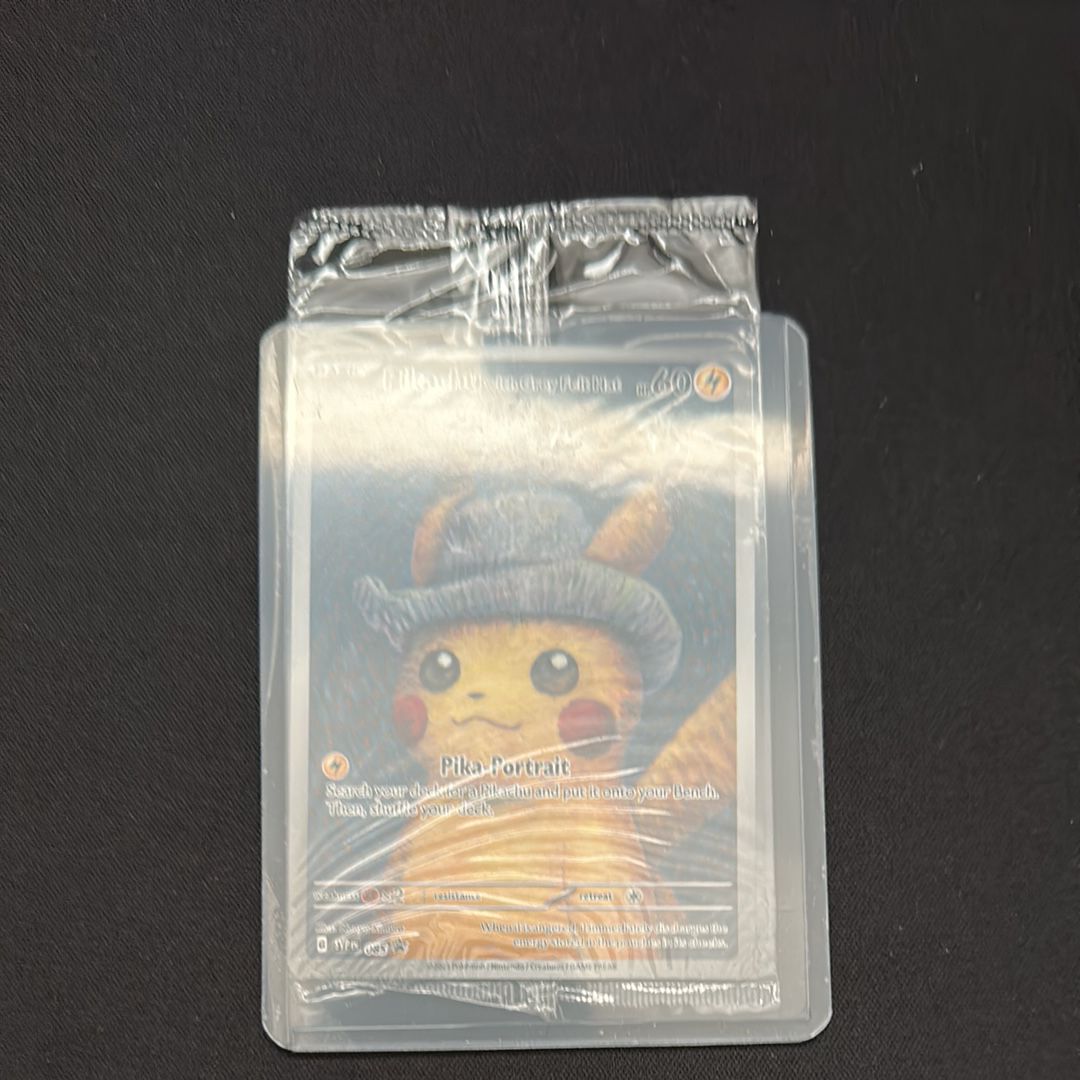 ピカチュウ : プロモ [SVP EN 085](「ゴッホ展」 プロモーションカード「SVP EN」) 【英語版】