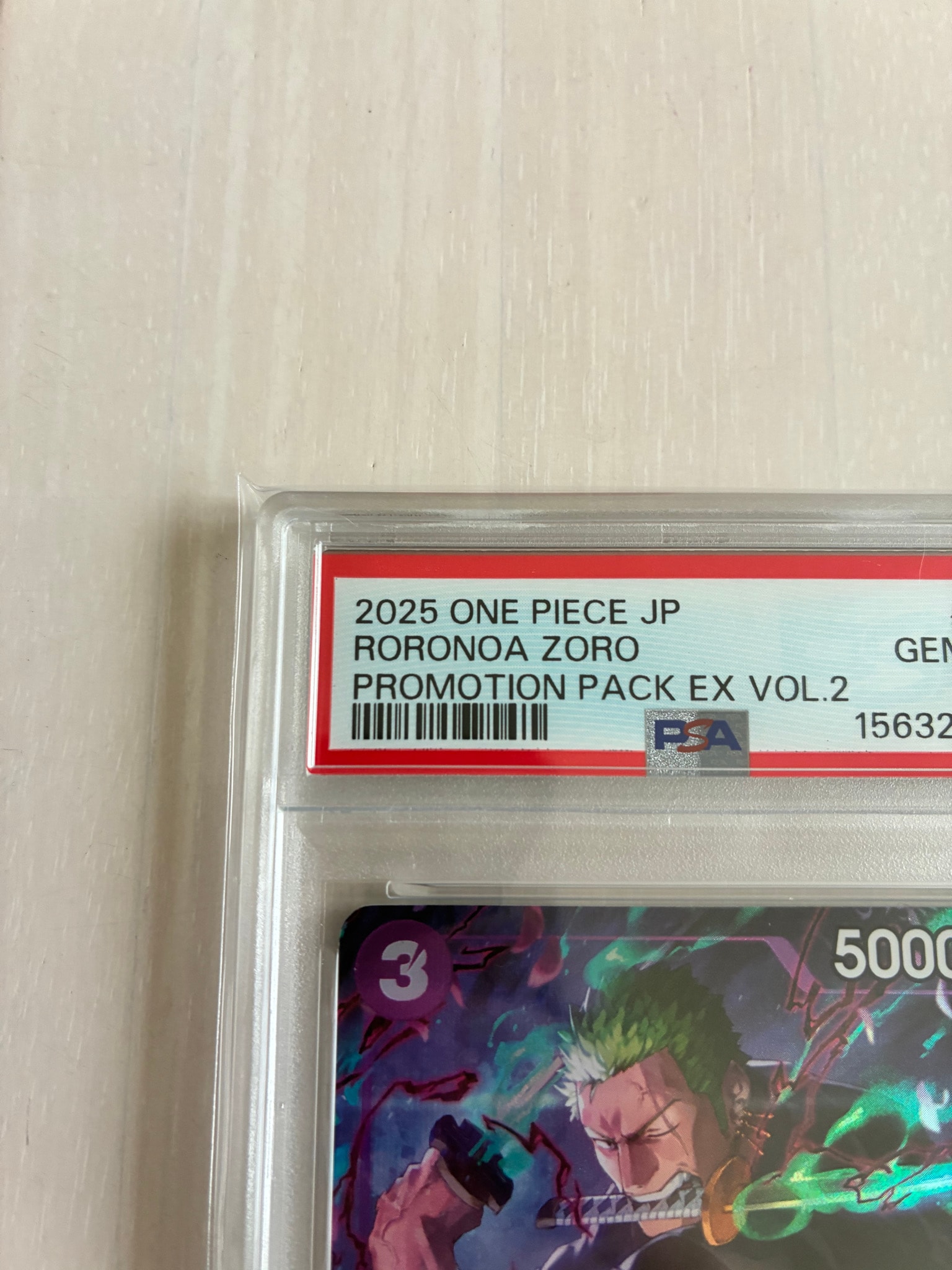 PSA10】ロロノア・ゾロ C [OP09-076](プロモーションカード