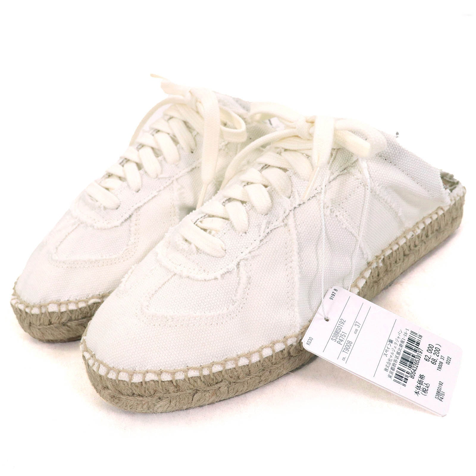 未使用品 メゾンマルジェラ22 サンダル レディース 37 S38WS0192