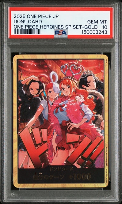 ドン!!カード : ナミ スーパーパラレル (エクストラブースター ドン!!カード : ナミ スーパーパラレル (エクストラブースター