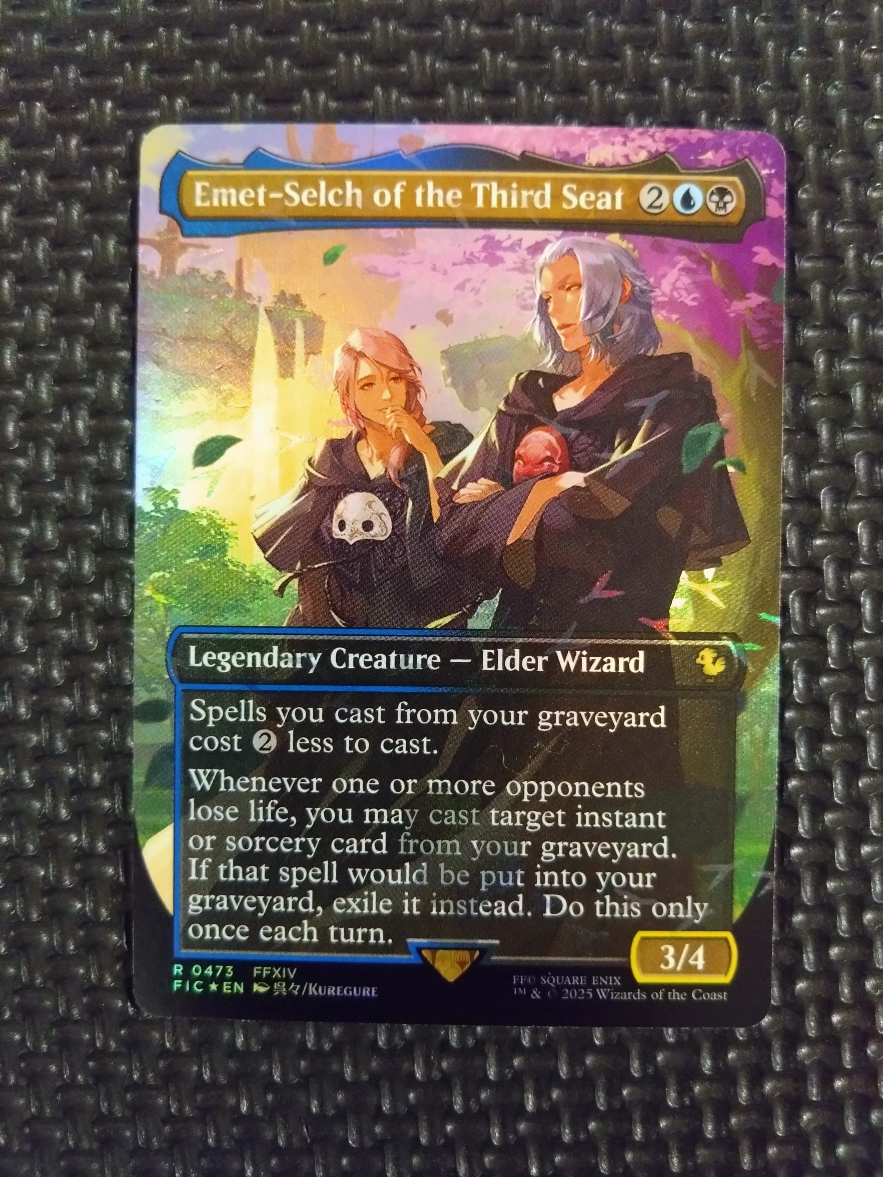 第三の座、エメトセルク R :フォイル :ボーダーレス版 [FIC 0473]【英語版】(ファイナルファンタジー チョコボ バンドル)