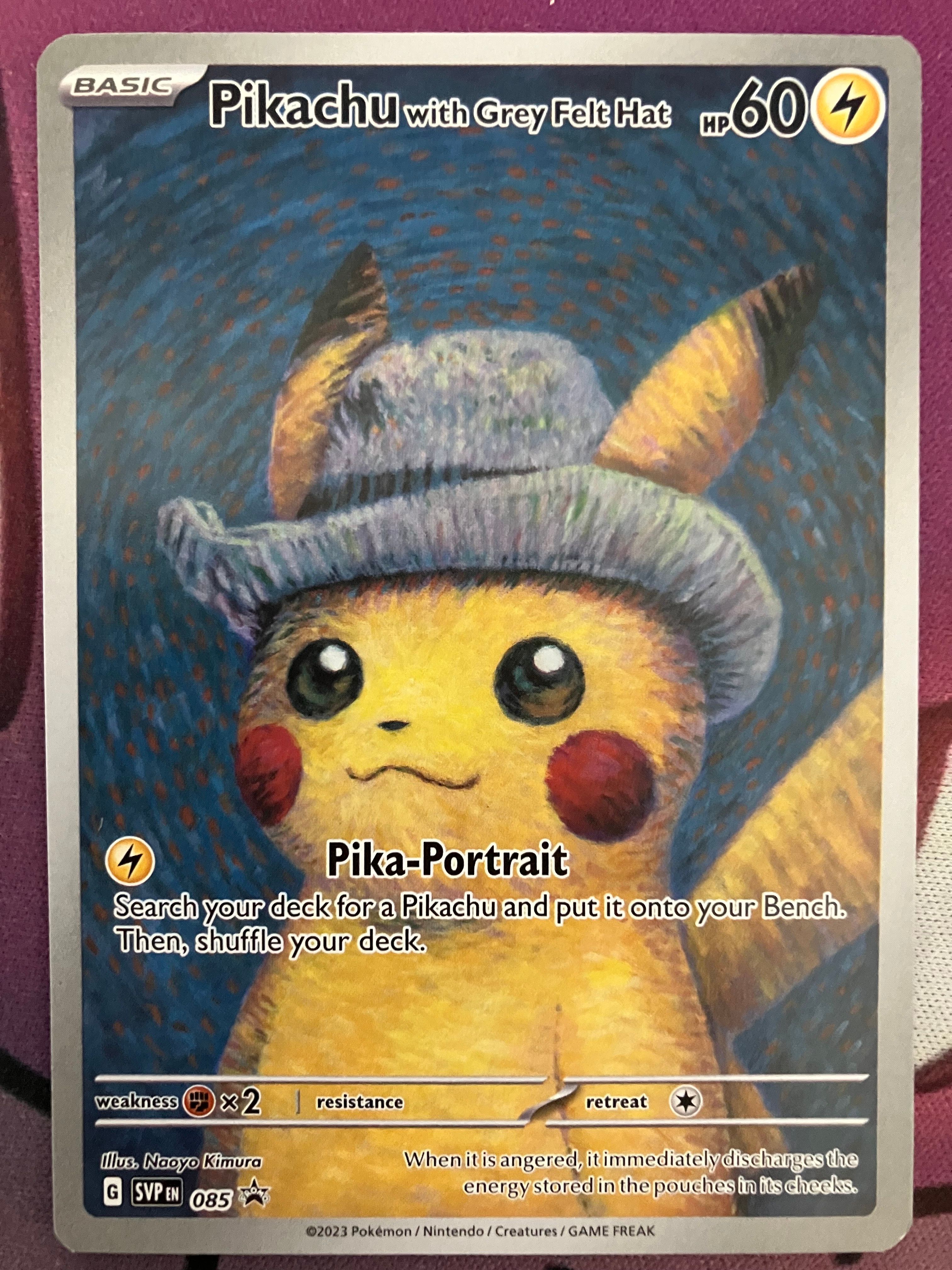 ピカチュウ : プロモ [SVP EN 085](「ゴッホ展」 プロモーションカード「SVP EN」) 【英語版】